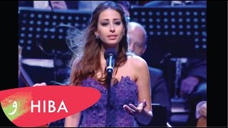 Hiba Tawaji  Sabah el Kheir LIVE with Orchestra  هبة طوجي  صباح الخير [upl. by Viguerie]