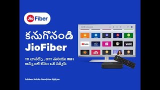 Discover JioFiber – Demo of JioFiber services Telugu [upl. by Dorrahs50]