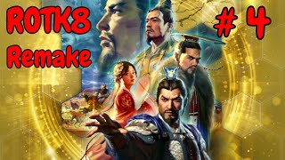 🐉Romance of the Three Kingdoms 8 Remake🐲🏯Tonsu Ma Clan🐎⚔️🏹🐼Ep 4  Tonsu Clan Civil War  Part 2🐎⚔️🪓 [upl. by Esdnil]