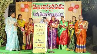 నీ దయలో నేనున్నా Nee dayalo nenunnaa Telugu Christian song [upl. by Eldwun741]