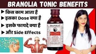 Branolia Tonic Benefits  Branolia Brain Tonic  Branolia Syrup Uses  how To Use  Side Effects [upl. by Rebor]