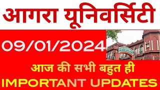 dbrau latest news todaydbrau result 202324dbrau exam date sheet 2024dbrau newsagra university [upl. by Anelahs]