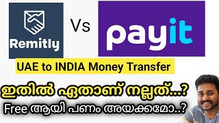 Remitly vs Pay it Best Application Uae To India uae [upl. by Anissej659]