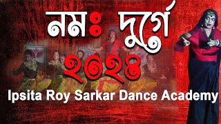 নমঃ দুর্গে ।। Agomoni Dance Cover 2024 ।। Ipsita Roy Sarkar [upl. by Asile]