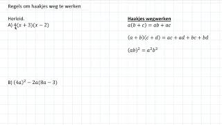 Regels om haakjes weg te werken 3 HAVO [upl. by Nara895]