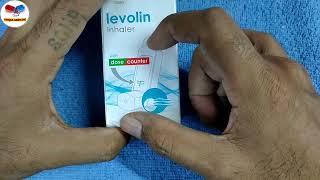 Levolin Inhaler for Asthama amp Breathing Problems [upl. by Yates]