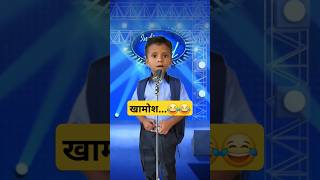 Bulandi movie dialogue😂😂 shorts shortsfeed ytshorts indianidol13 comedy funny funnyshorts [upl. by Auria]