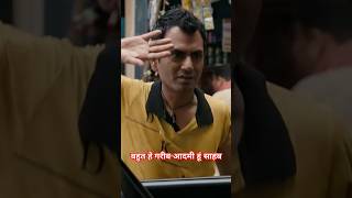 Nawazuddin Siddiqui bestactor fadu bollywoodstar nawazuddinsiddiqui reaction public fanny [upl. by Nylasej]