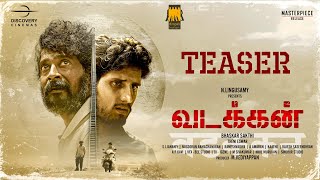 Vadakkan  Official Teaser  Bhaskar Sakthi  Discovery Cinemas N Lingusamy  Thirrupathi Brothers [upl. by Anitsirhc]