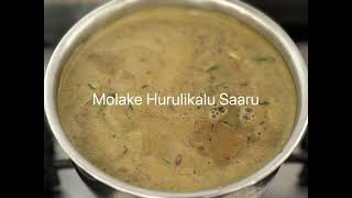 Molake Hurulikalu Saaru [upl. by Nivled231]