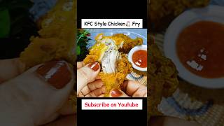 KFC Style chicken🐔 fry 👌 shorts viralshort trending ytshorts food recipe cooking rajab [upl. by Retloc]