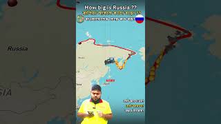 রাশিয়া কত বড়ো😱❓How big is Russia❗maps flight facts [upl. by Taber]