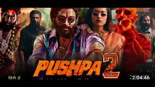 Pushpa 2  Allu Arjun  2024 New Realeased Sounth Full Action Movie hindi dubbed  Rashmika [upl. by Sualokin900]