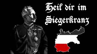 Heil dir im Siegerkranz  German Imperial Anthem  Instrumental  Recorded [upl. by Skip]