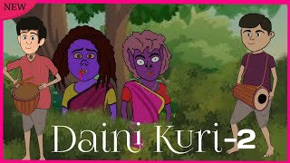 Daini Kuri 2 Santali CartoonNew Santali Cartoon Video2025 santali cartoon animation [upl. by Ikkin27]