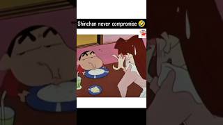 pis kitna bada funny shinchan trendingshorts trending shorts short subscribe viralshorts yt [upl. by Huggins904]