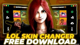 SKIN SWAPPER NEW League OF Legends Swapper  Free Download 2024  UNDETECT amp Tutorial [upl. by Mose]