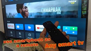 How to use your smartphone as a TV Remote  what if you lost your Mi Tv remote [upl. by Ilowell]