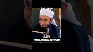 Mere Nabi Ne Farmaye  molana tariq masood latest bayan  tariqjameel shortsfeed shorts [upl. by Anawed]