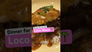 Loco Moco like a local 🌴🌺 hawaii recipe cooking shorts [upl. by Vaules]