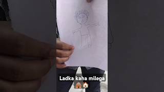 Jaise ka tesa😂funnyshorts masiaale shortvideo [upl. by Epperson]