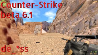 CounterStrike beta 61 dess online gameplay  August 2024 [upl. by Airahs]