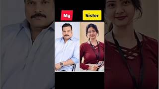 Cid Actors Real Life Sister  shorts youtubeshorts [upl. by Aicram]