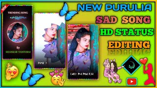 New Trending Purulia Song Alight Motion Editing  Alight Motion Video Editing Purulia Song New [upl. by Bautista]