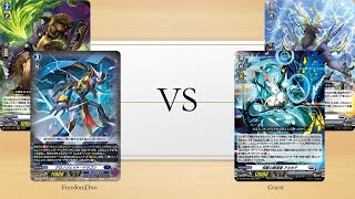 VGDBT11 TestDark StatesChronojet VS Brandt GateArkhite [upl. by Isidoro]