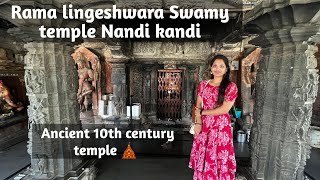 Nandi Kandi Shiva Temple  Rama lingeshwara swamy temple  10th century old temple [upl. by Petr]