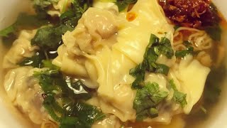 Easy Wonton Recipe [upl. by Elocon]