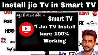 How to install jio tv app in android tv amp Smart TV Android Box Tv [upl. by Adelind]