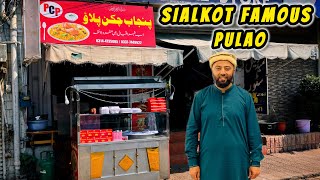 Sialkot Famous Pulao  Punjab Chicken Pulao Open in Sialkot  Punjabi Best Food  Food Vlog  KXB [upl. by Ahselef783]