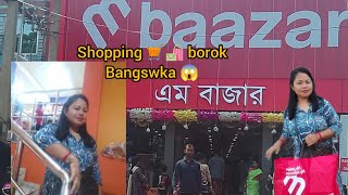 kokborokvlog pujani shopping 🛍️ khowai M bazar 😱borok bangswka [upl. by Giark]