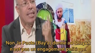 La Karkariya et le soufisme en Algérie [upl. by Igal16]