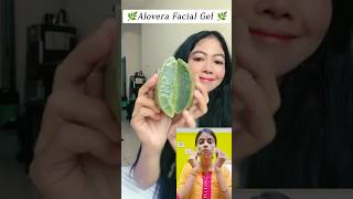 ✅Alovera Facial At Home Skin Whitening amp Tightening Facial shorts skincare ytshorts [upl. by Vanya]