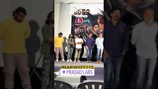 s99 Movie show review s99 shortvideo tollywoodupdates [upl. by Utir]