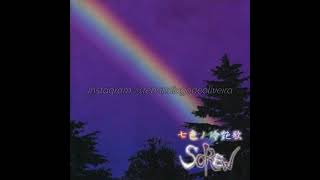 Nanairo no Reienka Full MiniAlbum  SCREW [upl. by Ecirtram838]