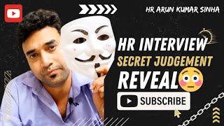 HR SECRET REVEAL telugu jobs hr interview jobsearch career education success goals vizag [upl. by Mcquillin]