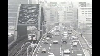 平成２年の大阪の風景 Not In Goodgye [upl. by Delanos]