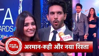 EXCLUSIVE Interview of Yeh Rishta Kya Kehlata Hai Actors Shehzada and Pratiksha at ITA Awards 2023 [upl. by Trawets]