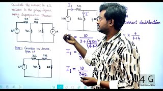 Superposition Theorem in Tamil  Circuit Analysis EC3251  Unit 2  Super Position theorem problem [upl. by Darcey]