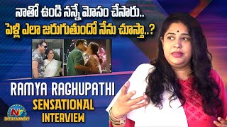 Actor Naresh Wife Ramya Raghupathi Very Interesting amp Sensational Interview  Ntv ENT [upl. by Llehsem908]