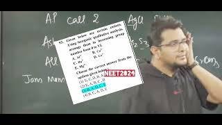 MSD7 BEST FINISHER VS NEET2024  NEW SYLLABUS PREDICTION WENT SPOT ON [upl. by Nylareg151]