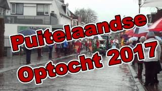 SKCH Carnavalsoptocht Puitelaand 2017 [upl. by Cade]