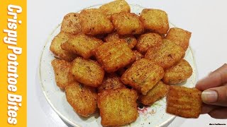 Crispy Potatoe Bites Recipe By Nimras Food Discoveries Tasty Quick Easy amp Creamy Potatoe Bites [upl. by Ferrel]