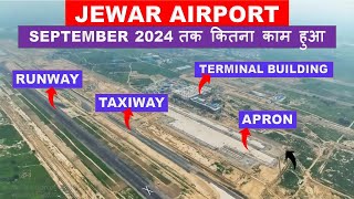 Jewar Airport construction update  Noida International Airport update  Papa Construction [upl. by Snej]