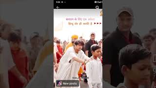 Hinduon ki yatra Bageshwar Dham Sarkar ki Jay viral trending video [upl. by Esidarap740]