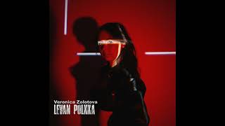 Veronica Zolotova  Ievan Polkka Official Audio [upl. by Chery]