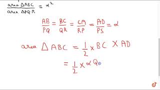 The area of two similar triangles are in ratio of the squares of the corresponding altitudes [upl. by Ynnep]